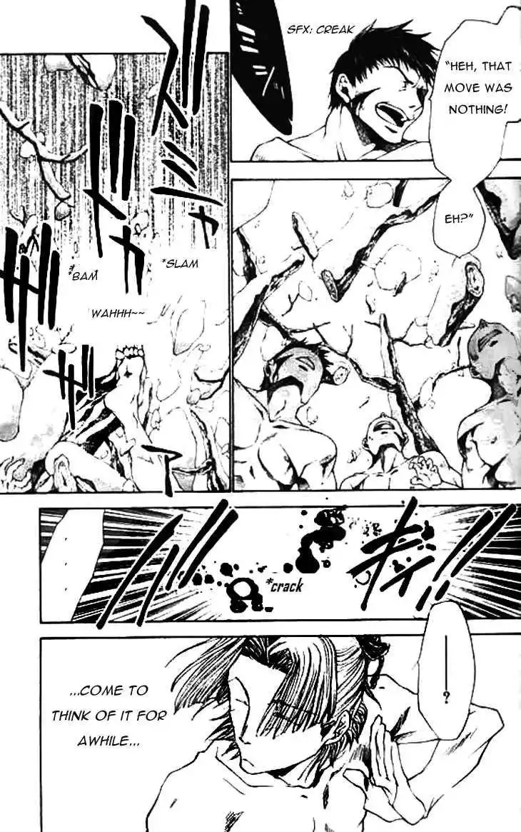Saiyuki Ibun Chapter 3 9
